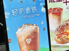 -COSTA COFFEE(吴江路店)