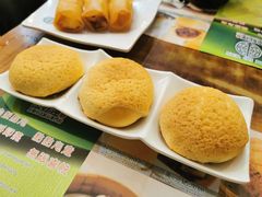 酥皮焗叉烧包-添好运点心专门店(深水埗店)