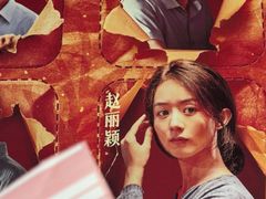 -金逸影城(荟聚IMAX激光店)
