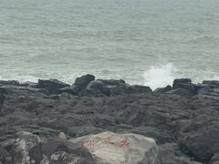 -硇洲岛旅游区