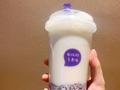 原味酸奶紫米露-一只酸奶牛(八一路店)