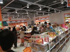 -时尚天河商业广场