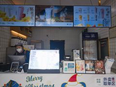 -茶百道(世纪大道店)