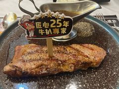 -威尼斯西餐厅(扬名广场店)