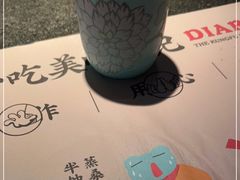 -蛙小侠(卓悦里店)