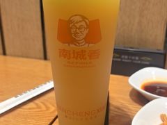 -南城香(北京南站店)