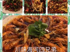 -炉鼎记私房菜(总店)