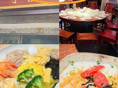 -寻宝记绍兴菜(鲁迅路店)