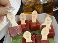 -乐宴·老北京铜火锅(桂庙店)