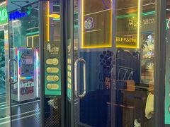 -快乐街区(成都龙湖北城天街店)