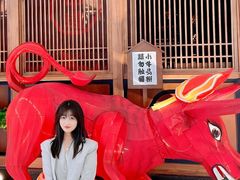 -牛道·和牛九食(市府恒隆广场店)