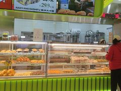 -南洋大师傅(长楹天街店)