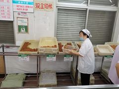 -欣乐糕点店(洪湖里总店)