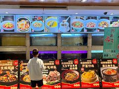 -阿英煲.煲烧江南菜(凉城路店)