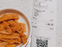 -味千拉面(瑞虹生活广场店)