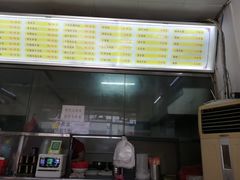 -大细碗粉面馆(府前路店)