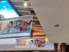 -阿瓦山寨·湘菜现炒·剁椒鱼头王(咸阳总店)