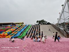 -长洲岛都市农业公园