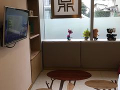 -鼎瀚中医门诊部