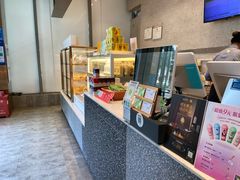 -奈雪的茶(中储能店)