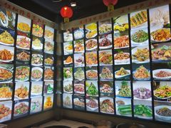 -粗粮人家·东北菜(洋桥店)