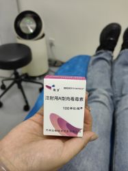 -上海伊莱美医疗美容医院