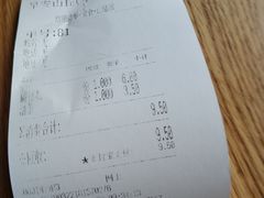 -早安山丘·豆浆油条(小木桥路店)