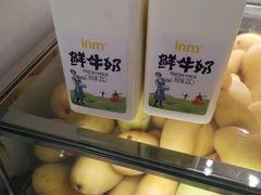 -叶子与茶(苏宁广场店)