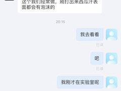 -茶百道(良乡大学城店)
