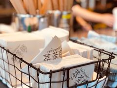 -萃茶师(琅西店)