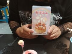 -好利来(高新枫叶广场店)