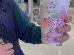-霓裳茶舞(上海静安大悦城店)