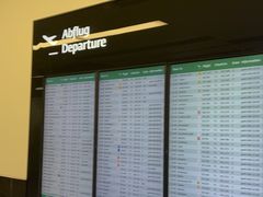 -维也纳国际机场