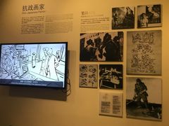 -张乐平故居