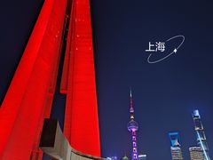 -南京路步行街