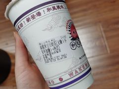 血糯米豆豆奶茶-和气桃桃(宏伊广场店)