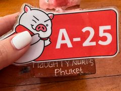 -Naughty Nuri’s Phuket