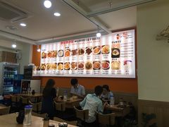 -辣火功夫麻辣烫(明洞1号店)