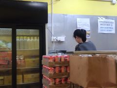 -华辉小食