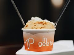 -Dip in Gelato(富民路店)