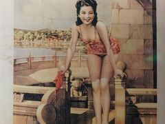 -上海体育博物馆