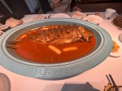 -阿五黄河大鲤鱼(英协路店)