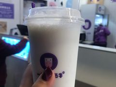 -一只酸奶牛(八一路店)