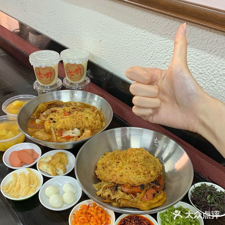 广西人你们到底还有多少好吃的粉🥹