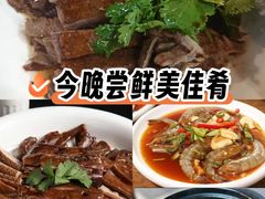 -寻潮忆卤鹅·潮汕餐馆(汇星店)