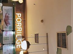 -甲乙饼·暖心粥(大成店)