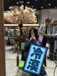 -简影造型·自选烫染接发salon