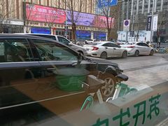-苏氏牛肉面(惠工街店)