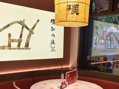 -四方桌·福建客家土菜(二中店)