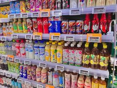 -Olé精品超市(北京合生汇店)